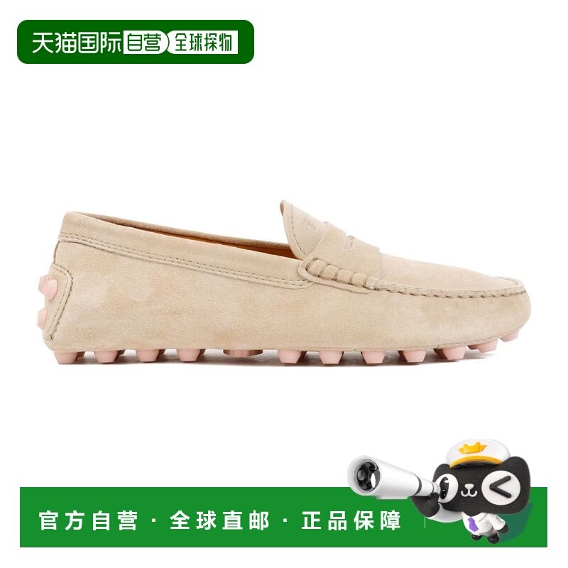 香港直邮TOD'S 托德斯 女士 便鞋 XXW52K00010M8WC606NATURALE,女鞋,浅口单鞋,淘宝优惠券,粉丝福利购,淘宝优惠卷