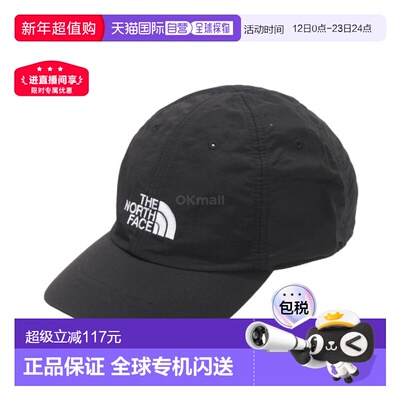 韩国直邮The North Face北面Horizon刺绣帽子男女情侣棒球帽遮阳