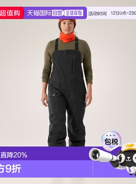 欧洲直邮始祖鸟Arc'teryx SENTINEL背带裤 女装SENTINEL Overalls