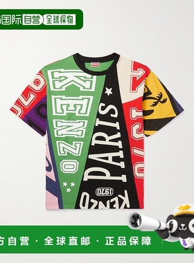 1h可退 香港直邮潮奢 kenzo 高田贤三 男士 Flags 宽松款徽标印花