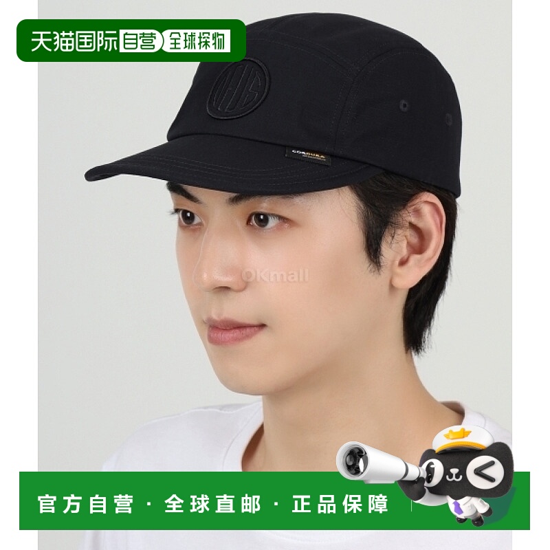 韩国直邮DEUS AERO CORDURA 帽 (DMP247312-ATH) 支柱帽子