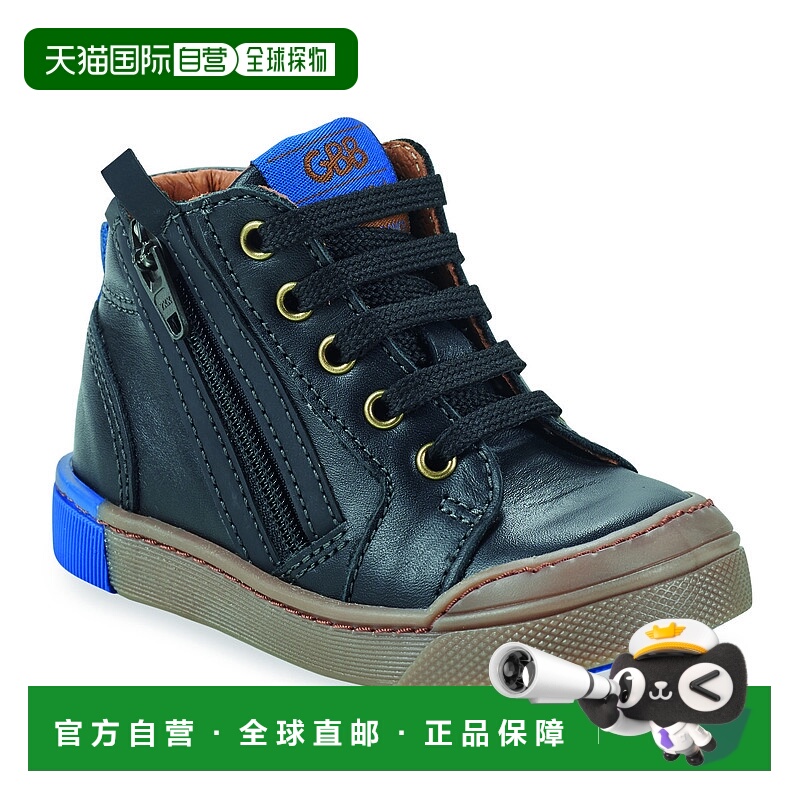 欧洲直邮GBB 男童 高帮板鞋 GUSTAVE