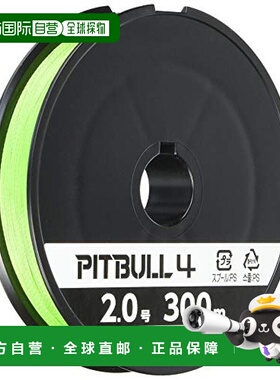 【日本直邮】Shimano禧玛诺 300m 2.0 Lime 绿色 PL-M74S钓鱼线2