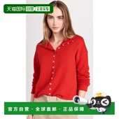 香港直邮Tom 针织开衫 Ford 福特 1h可退 Taylor 汤姆 女士