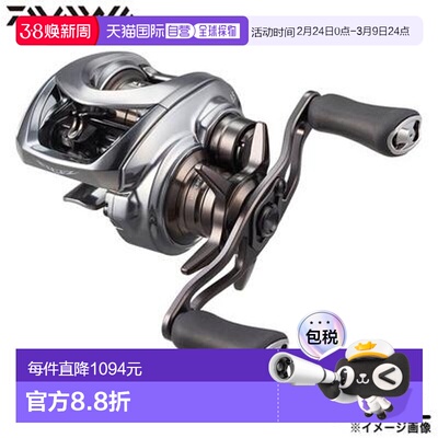 日本直邮Daiwa达亿瓦Steez Limited CT SV TW 70XHL左手型鱼线轮
