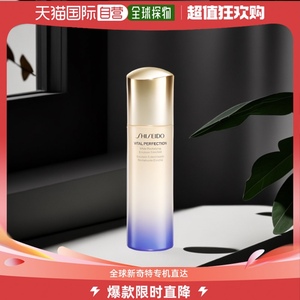 香港直邮资生堂（SHISEIDO）悦薇乳液100ML滋润型（新版）