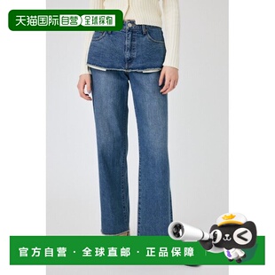 LAYERED 90850703 WIDE 套装 STRAIGHT 日本直邮MOUSSY