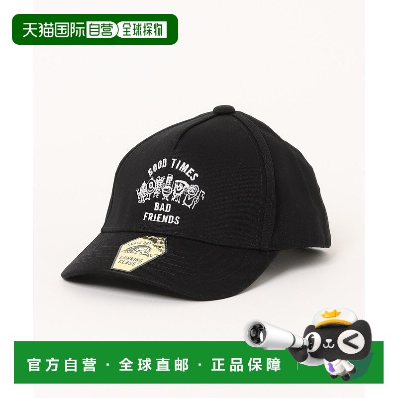 1h可退 日本直邮LURKING CLASS 儿童版刺绣LOGO可调帽子 ST25SCM0