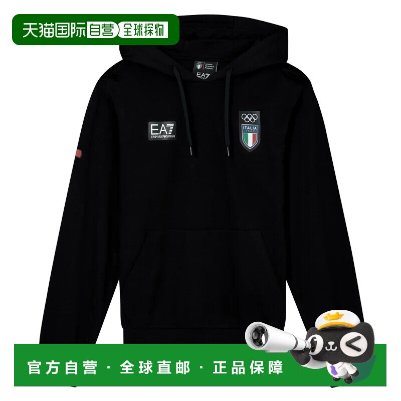香港直邮EA7 EMPORIO ARMANI 男士卫衣 AF248457X【付后1h可退】
