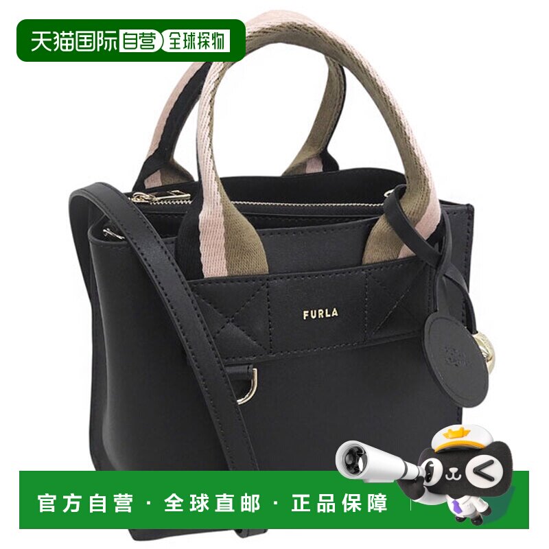 日本直邮Furla 男女通用双肩包皮革材质黑色FURLA DIVIDE IT MINI