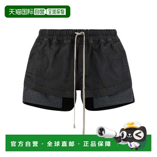 DS02E7319SBW99X 香港直邮RICK 女士短裤 DRKSHDW AW2025 OWENS