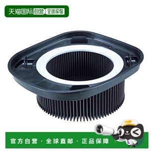 日本直邮Makita牧田扫地机配件吸尘器用过滤器粉尘用多层过滤