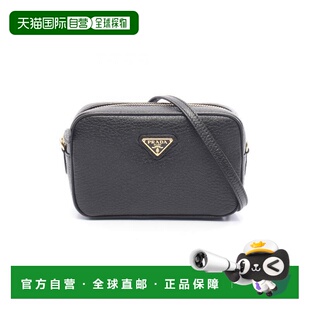 日本直邮中古Prada普拉达女包S级99新shoulder bag斜挎包牛皮斜挎