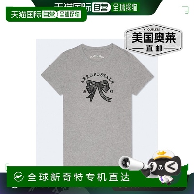 自营Aeropostale Lace Bow Graphic Tee - medium gray 【美国奥