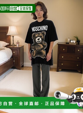 1h可退 香港直邮MOSCHINO 男士T恤 071202441555 SS2025 黑色 TED