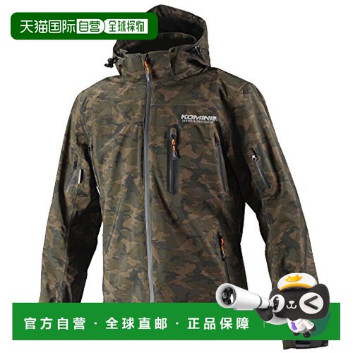 KOMINE摩托车服饰WP防护保护夹克3L-迷彩LJK-555874防水
