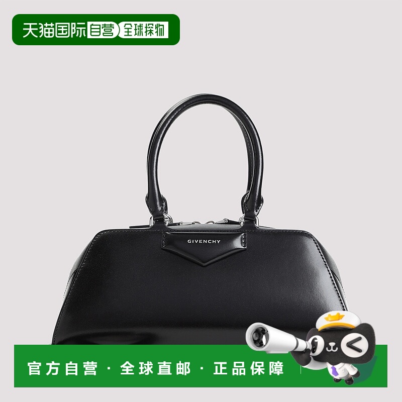 1h可退 香港直邮GIVENCHY 女士单肩包 BB5130B2B2001 AW2025 黑色