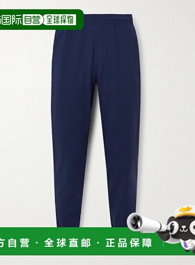 1h可退 香港直邮Lululemon 男士 Pace Breaker Recycled-Shell 锥