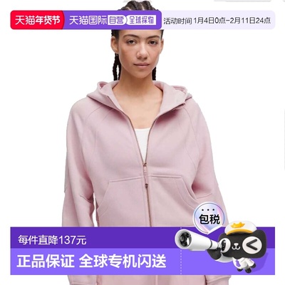 加拿大直邮lululemon露露乐蒙Scuba女款拉链连帽休闲长袖卫衣