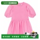 pink粉色 1h可退 舒适时 Cece 棉质连衣裙童装 香港直邮Molo 女童