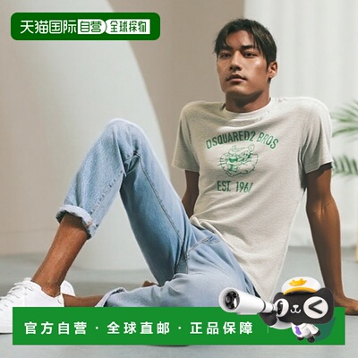 香港直邮DSQUARED2 男士T恤 S74GD1381S22146857M SS2025高档舒适