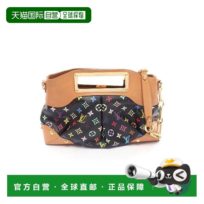 1h可退 日本直邮中古LV路易威登女包B级9新Judy MM涂层/防水帆布