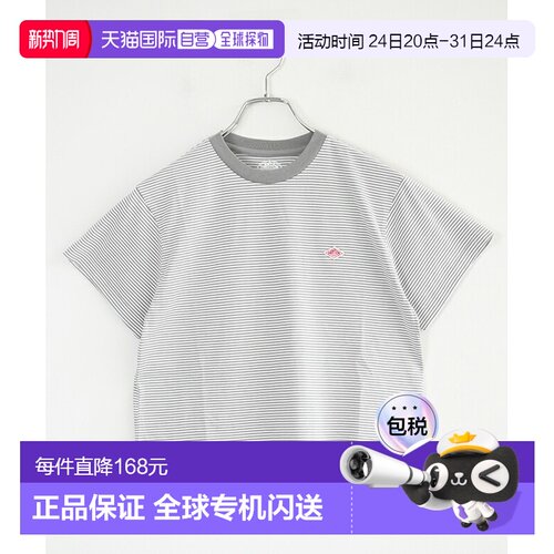 日本直邮[DT-C0408CVT-B] DANTON T/C SHORT T-SHIRT 女款短袖T恤