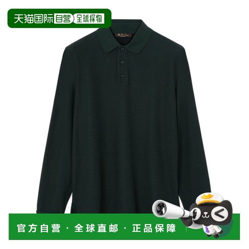 香港直邮Loro Piana Cerro Polo衫 毛衣 FAP0567