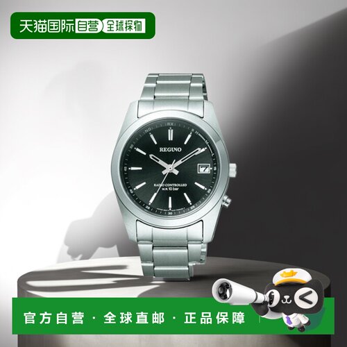 日本直邮CITIZEN西铁城REGUNO光动能电波表标准款男士圆形手表