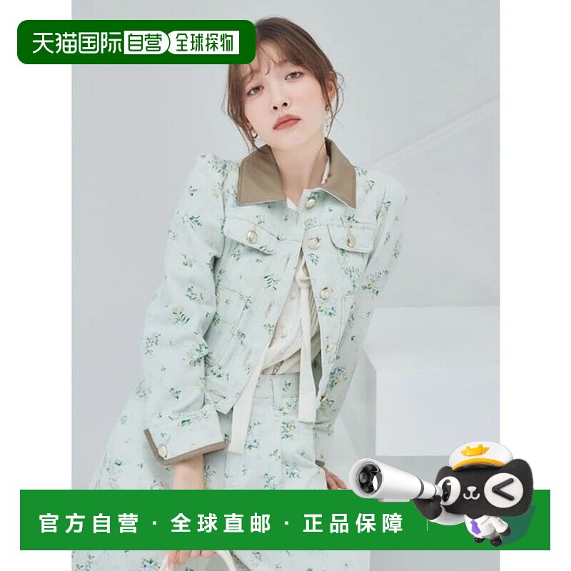 日本直邮LILY BROWN 皮革饰边经典牛仔夹克 花卉