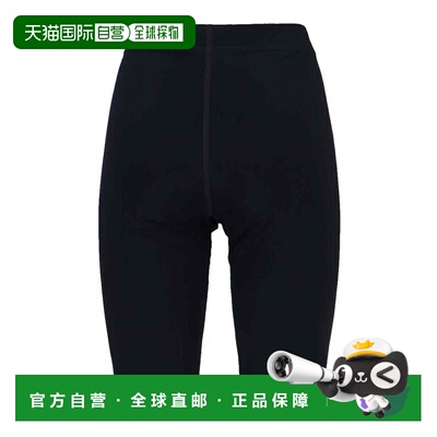 1h可退 欧洲直邮JIL SANDER 女士运动裤 J40MU0120J20031001 SS20