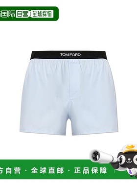 1h可退 香港直邮TOM FORD 男士内裤 T4LE919500447 CO 浅蓝色 Box