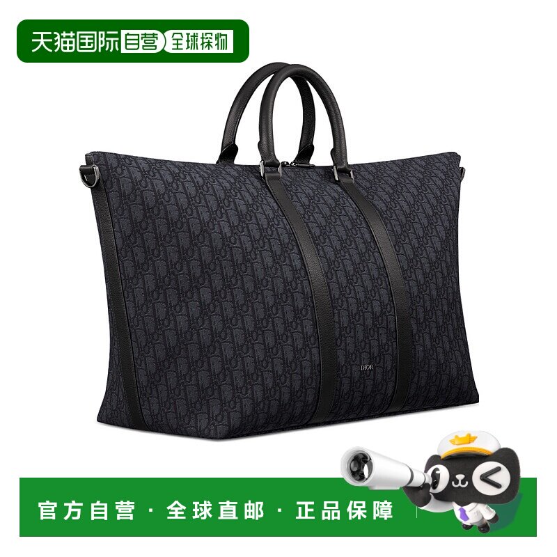 香港直邮Dior Weekender 40手提包单肩包旅行包 1ESDU134YKY
