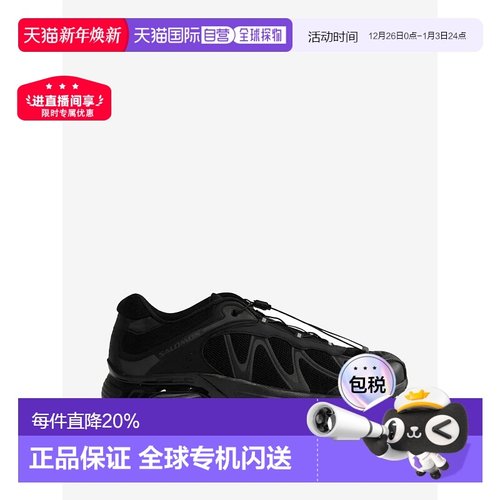 美国直邮SALOMON-中性款XT Whisper运动鞋女鞋男鞋厚底萨洛蒙跑鞋