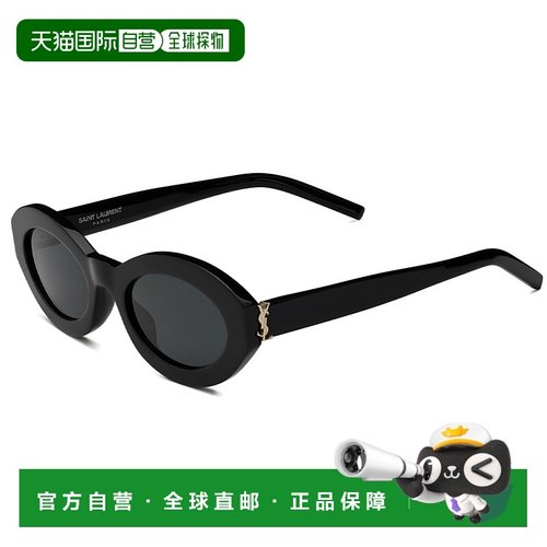 【配眼镜盒】欧洲直邮saint laurent paris 女士 太阳镜新款