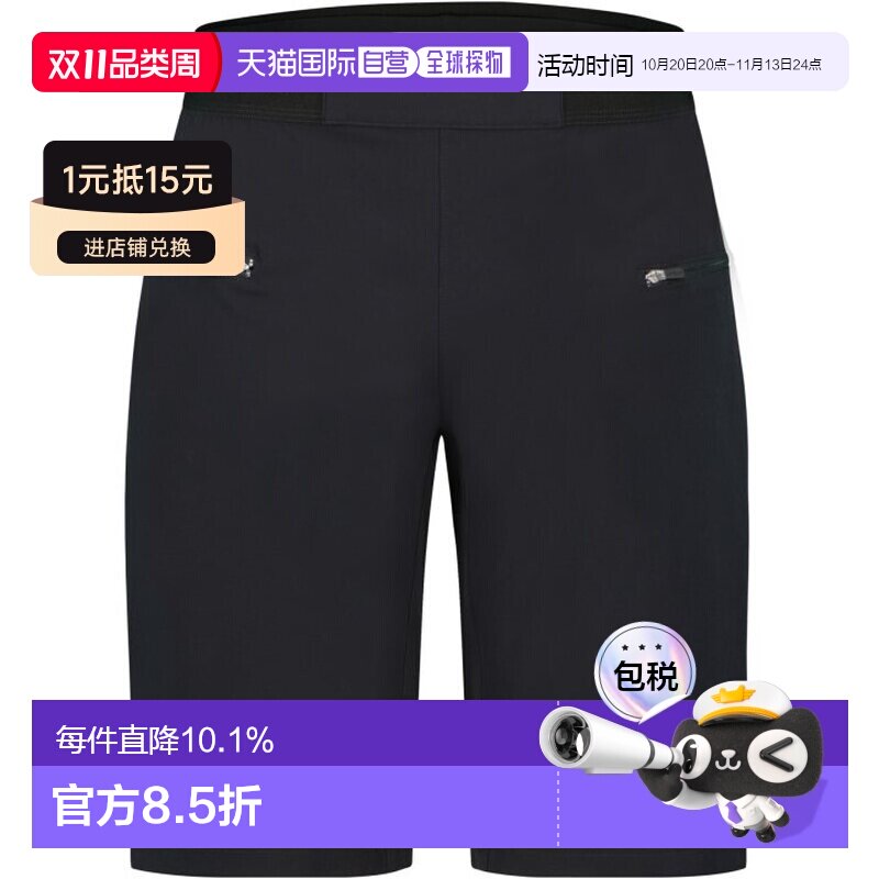 自营禧玛诺Inizio女骑行短裤夏季公路山地自行车运动裤带加厚棉垫