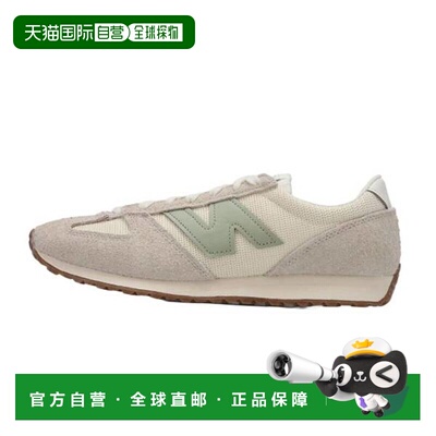 韩国直邮NEW BALANCE U471KAC (NBP7FF011I) 7749822运动鞋