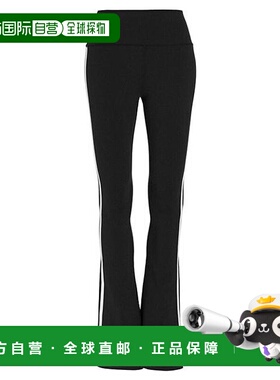 1h可退 【美国直邮】splits59 女士 休闲裤