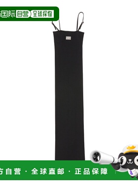 香港直邮Acne Studios 吊带连衣裙 A20716