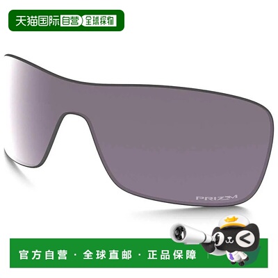 香港直邮OAKLEY Turbine Rotor Prizm 偏光镜片 中性眼镜欧克利