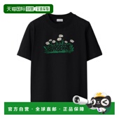 雏菊T恤 1h可退 香港直邮25SS Women