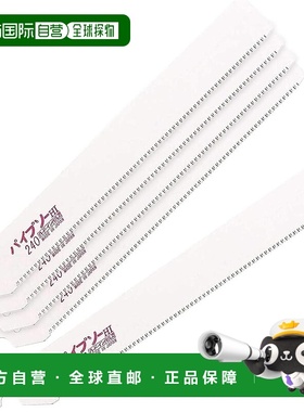 【日本直邮】Zett捷多 管锯240 替换锯片 五片装 240mm 08081