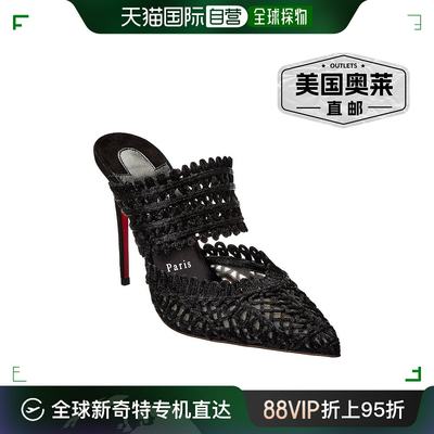 Christian Louboutin Deia 100 穆勒鞋 - 黑色 【美国奥莱】直发