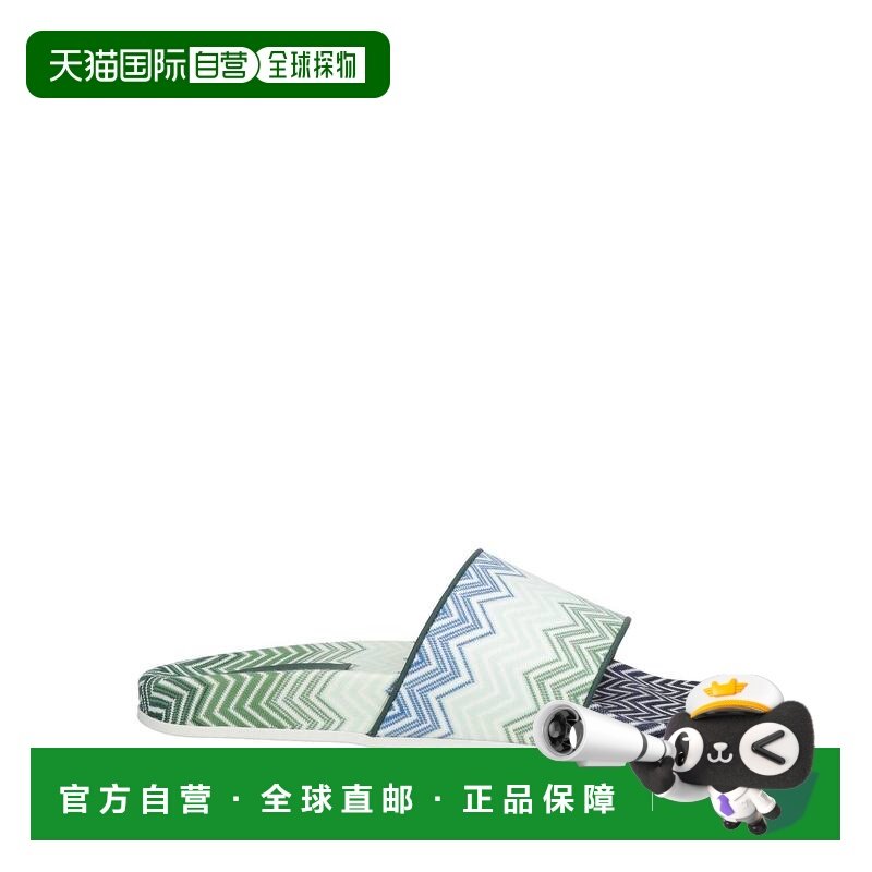 1h可退 香港直邮MISSONI 米索尼 男士 凉鞋 green绿色 舒适时尚,流行男鞋,其他凉鞋,淘宝优惠券,粉丝福利购,淘宝优惠卷