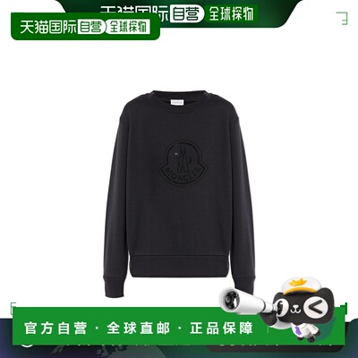 1h可退 欧洲直邮MONCLER 女士针织毛衣J20938G00040899TR999