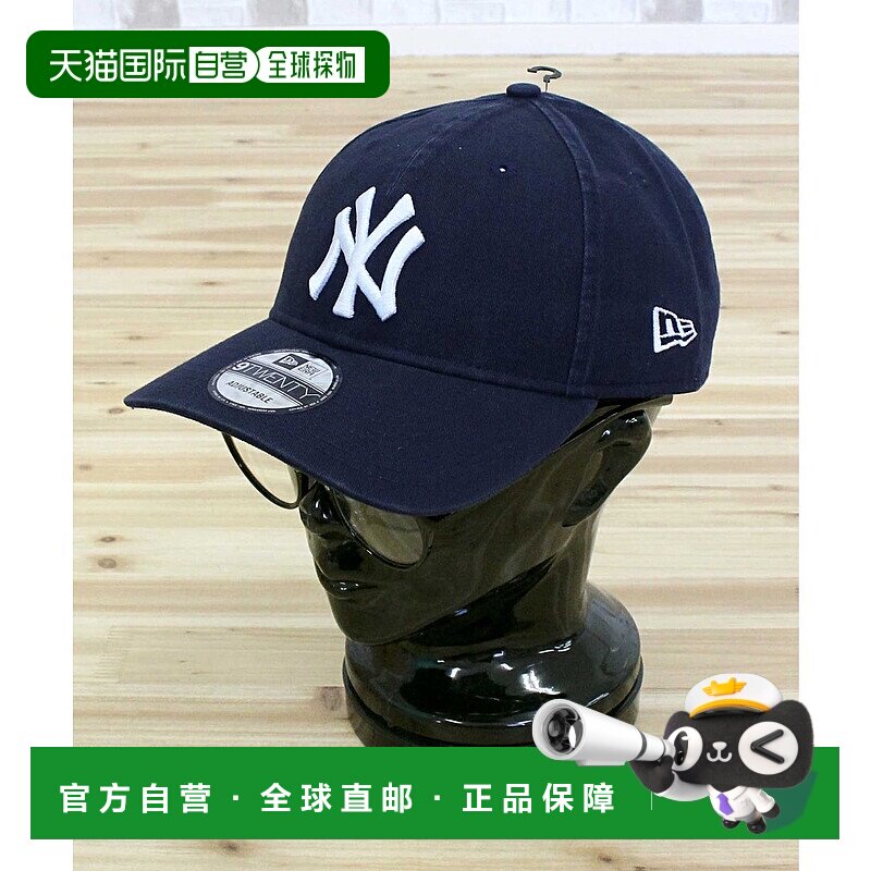 日本直邮NEW ERA 9TWENTY MLB CORE CLASSIC 棒球帽 [NE3448EU008