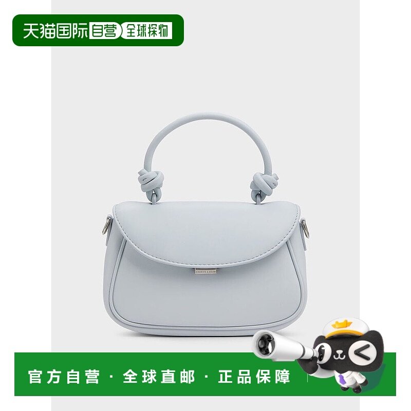 日本直邮CHARLES&KEITHCHARLES&KEITH CK女款手提包C新款,箱包皮具/热销女包/男包,托特包,淘宝优惠券,粉丝福利购,淘宝优惠卷