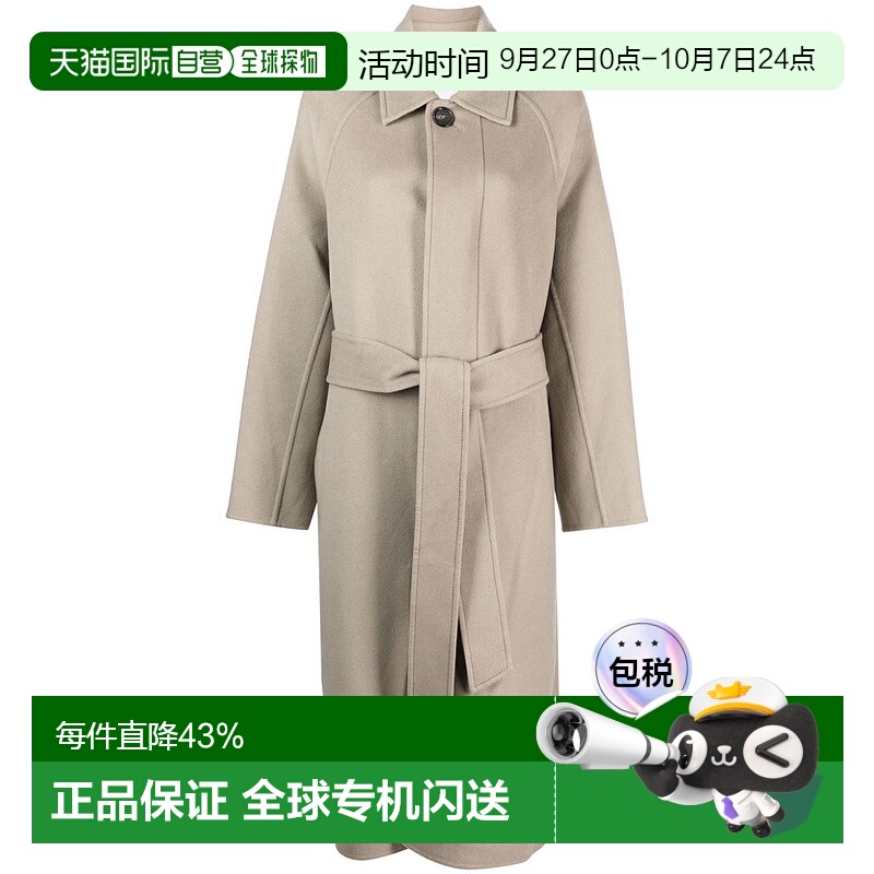 1h可退 香港直邮Ami Paris 女士 长袖大衣 FCO308WV0022 beige米