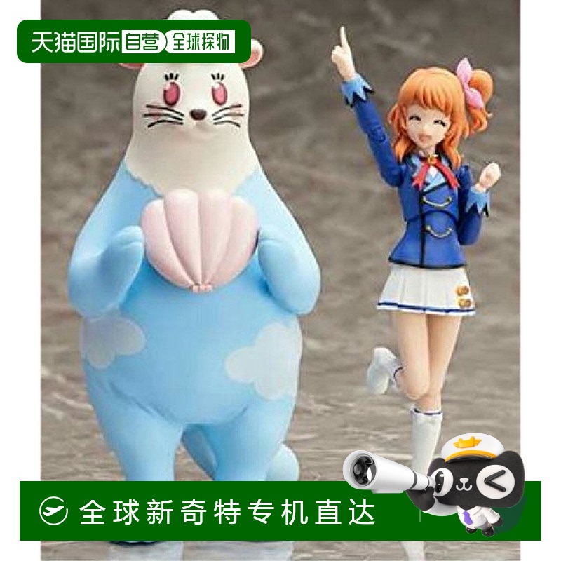 日本直邮S．H．Figuarts大空明冬制服版DX套装模型玩具万代