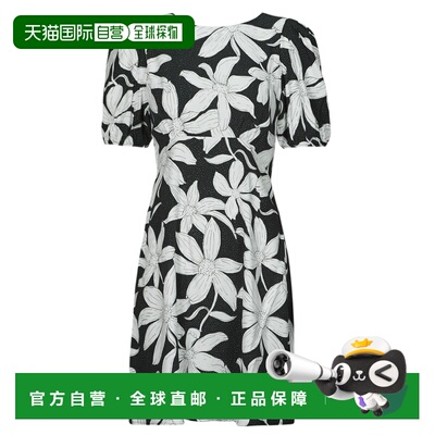 欧洲直邮Desigual 多思奇格 VEST_NASHVILLE 女士服装短连衣裙 24